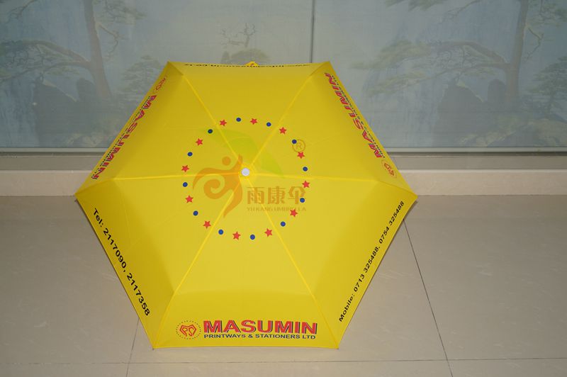 小蝌蚪视频色版傘（手動型） YK-SJSD47