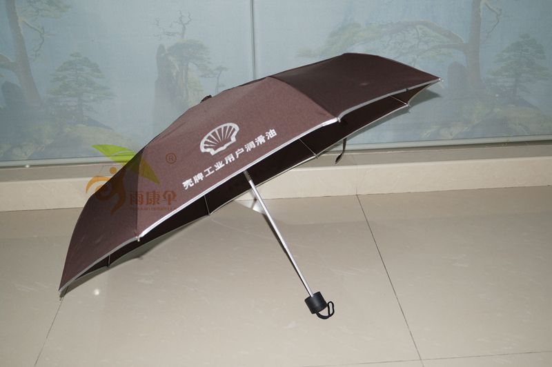 小蝌蚪视频色版傘（手動型） YK-SJSD55