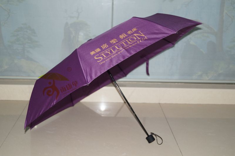 小蝌蚪视频色版傘（手動型） YK-SJSD56