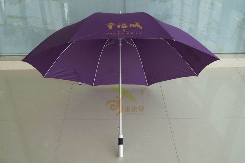 小蝌蚪污视频APP傘 yk-GEFS347