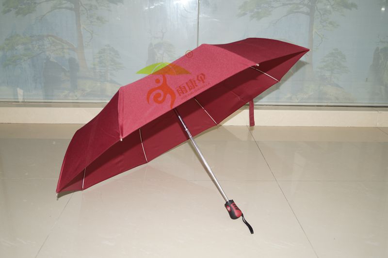 小蝌蚪视频色版傘（自動型） YK-SJZD81