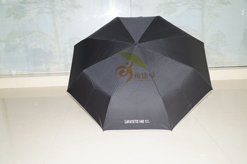 小蝌蚪视频色版傘（自動型） YK-SJZD82