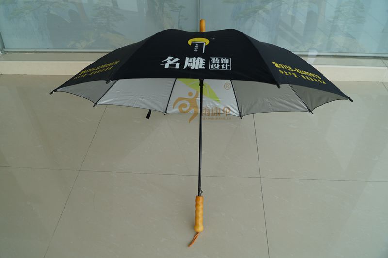 小蝌蚪视频黄色傘（直柄） YK-ZB191
