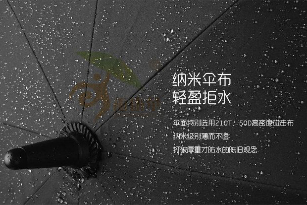 小蝌蚪视频黄色傘（彎柄） yk-ZGWB224