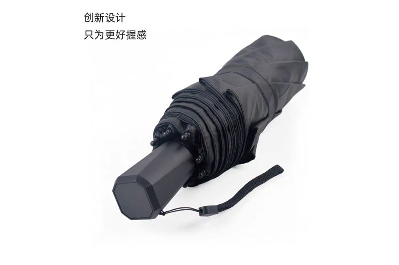 雙層銀膠小蝌蚪视频色版傘 YK-SJSD79