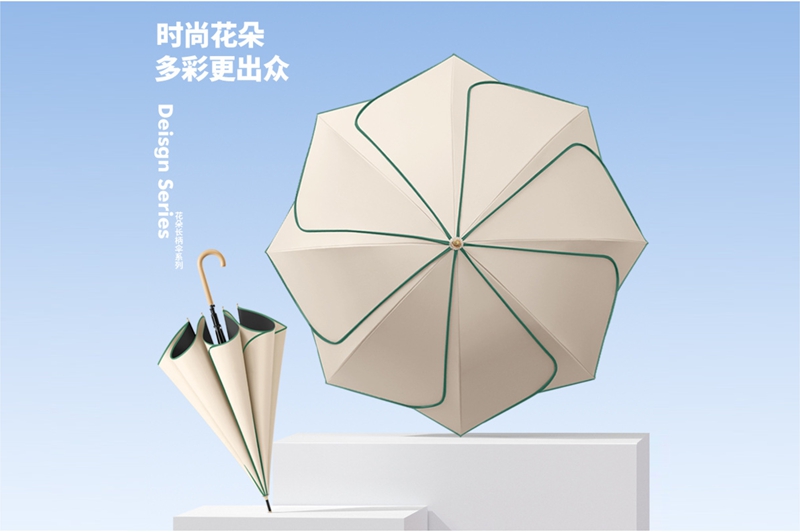 花瓣傘 yk-ZGWB237