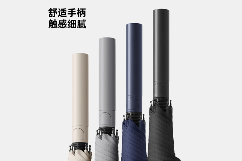 防滑小蝌蚪污视频APP傘 yk-GEFS392