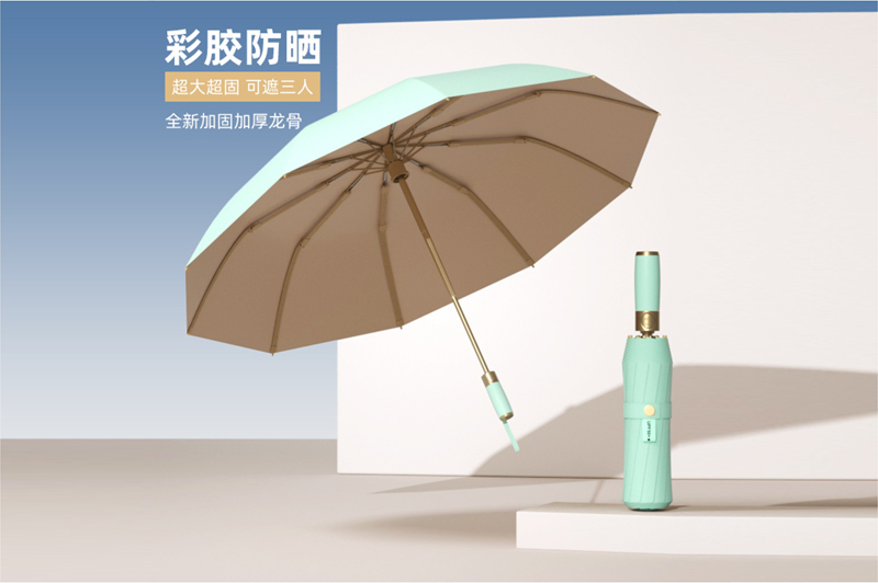 10骨彩膠布全自動傘 yk-SJZD128