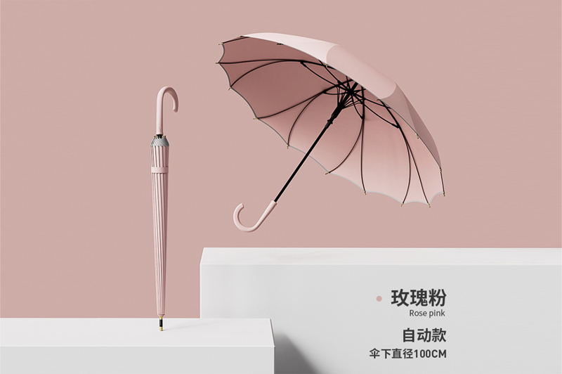一片式8K16骨傘 yk-ZGWB240