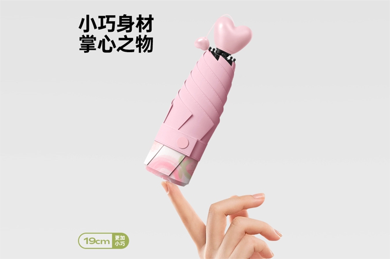 愛心手柄水果傘 YK-WJ128