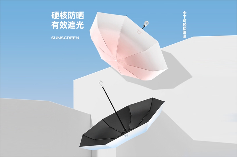 五節愛心手柄傘 YK-WJ133
