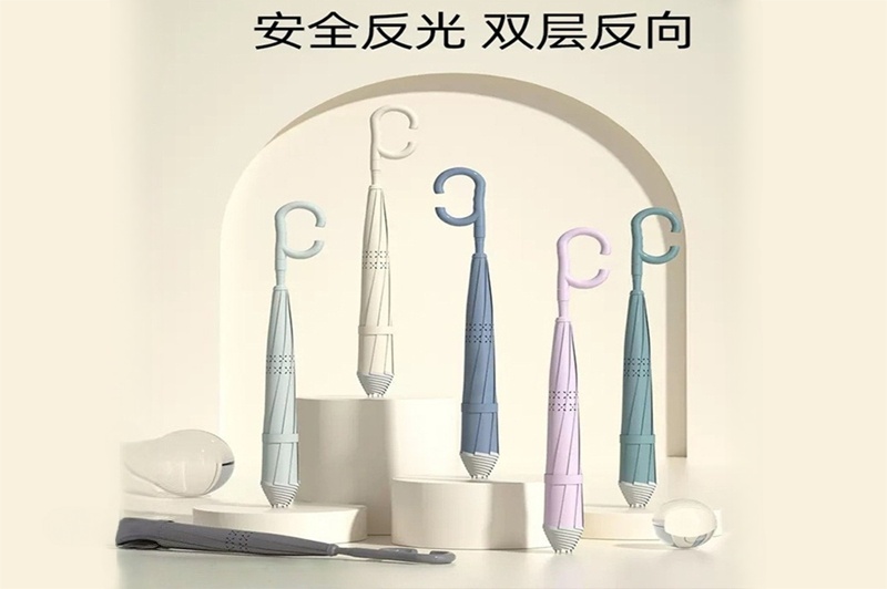 全自動開反向傘 yk-fxs-589
