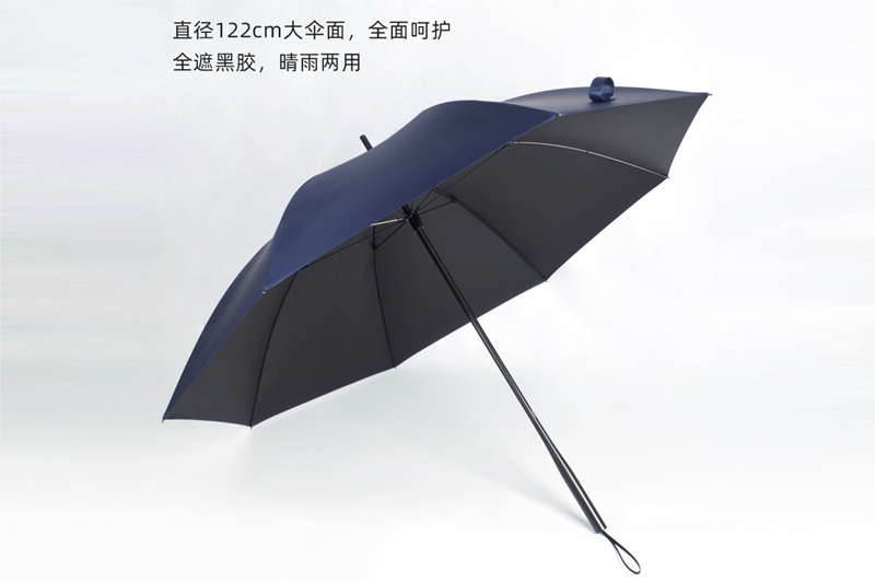 一體手柄全碳纖傘 yk-GEFS396