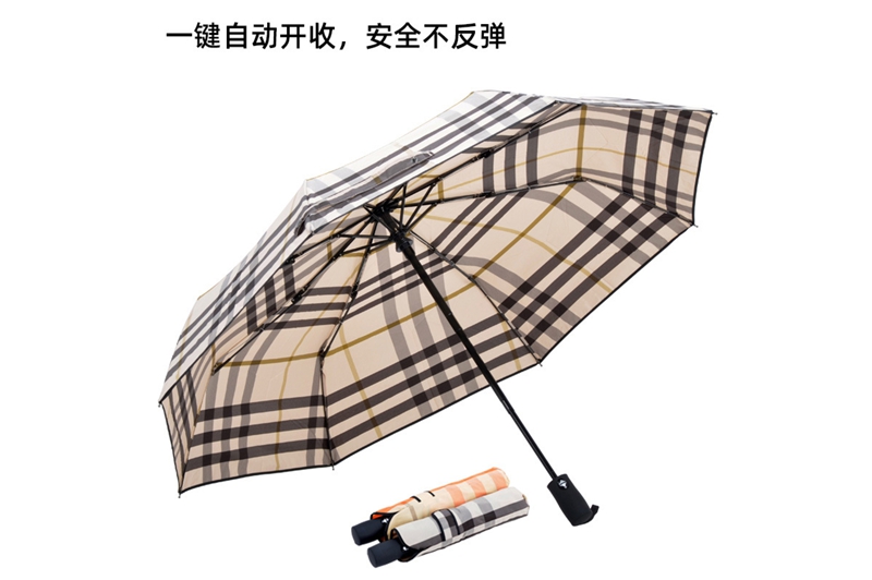 小蝌蚪视频色版自動節節收格子布傘 yk-SJZD142