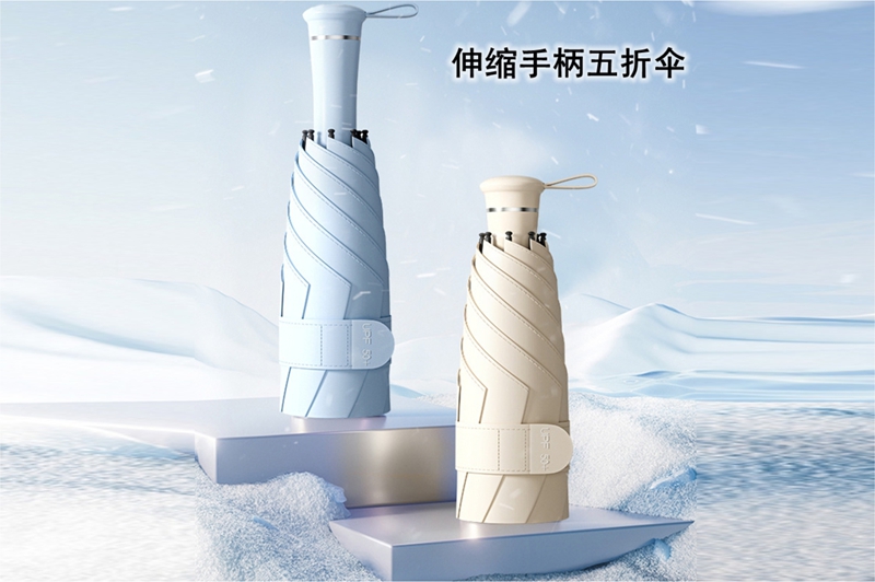 伸縮手柄五節傘 YK-WJ136