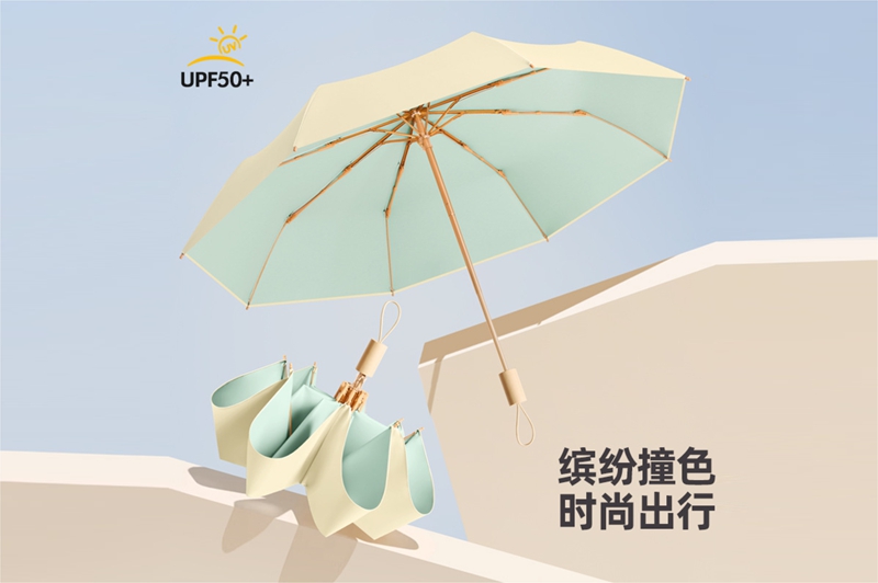 彩膠金色骨小蝌蚪视频色版傘 YK-SJSD96