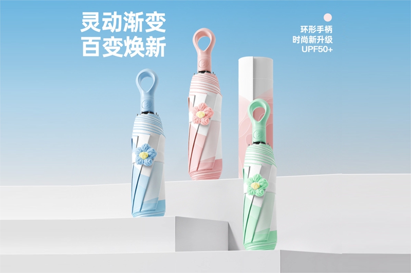 全自動環扣花朵傘 yk-SJZD149