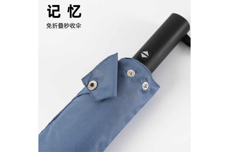 記憶免折疊傘 yk-SJZD150