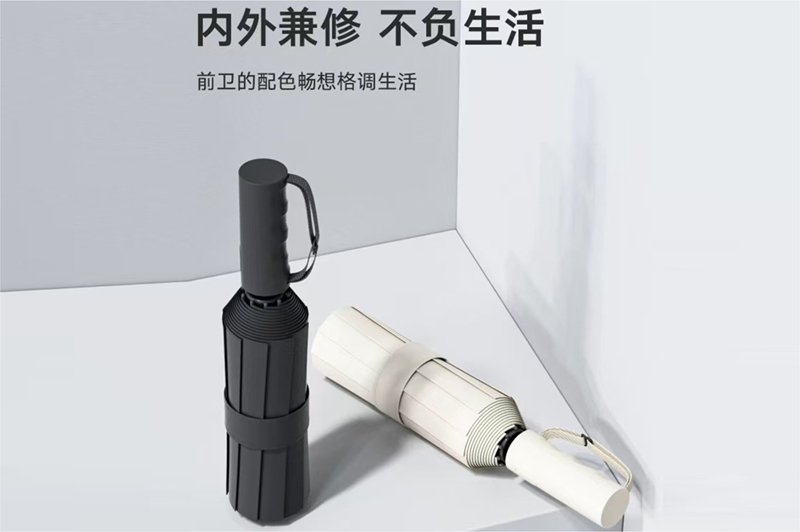 10K20骨全自動開收小蝌蚪视频色版傘 yk-SJZD151