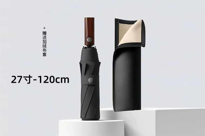 27寸記憶10骨自動傘 yk-SJZD153